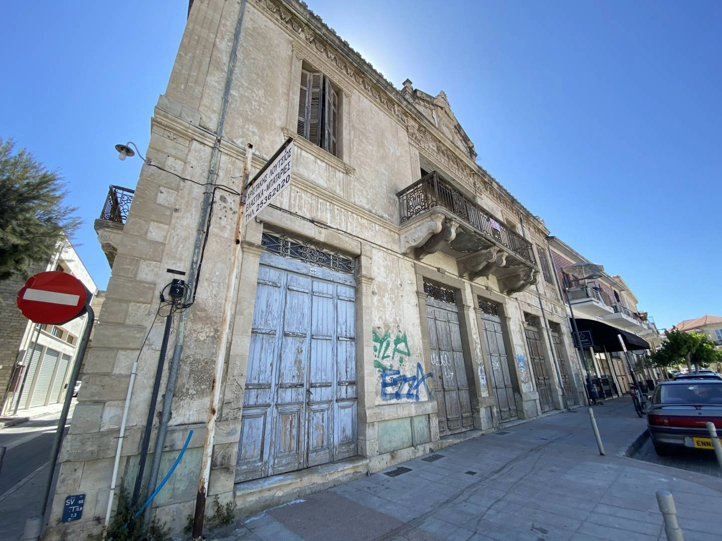 600m² Building for Rent in Limassol – Old Town