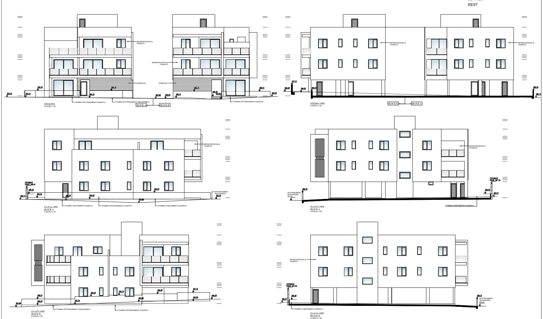 2 Bedroom Apartment for Sale in Pera Chorio, Nicosia District