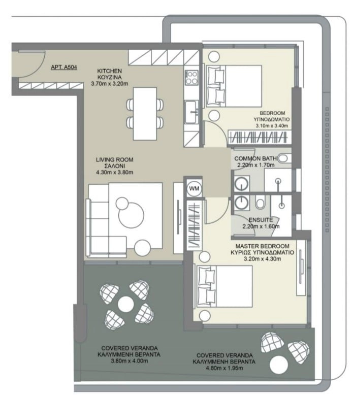 2 Bedroom Apartment for Sale in Paphos District