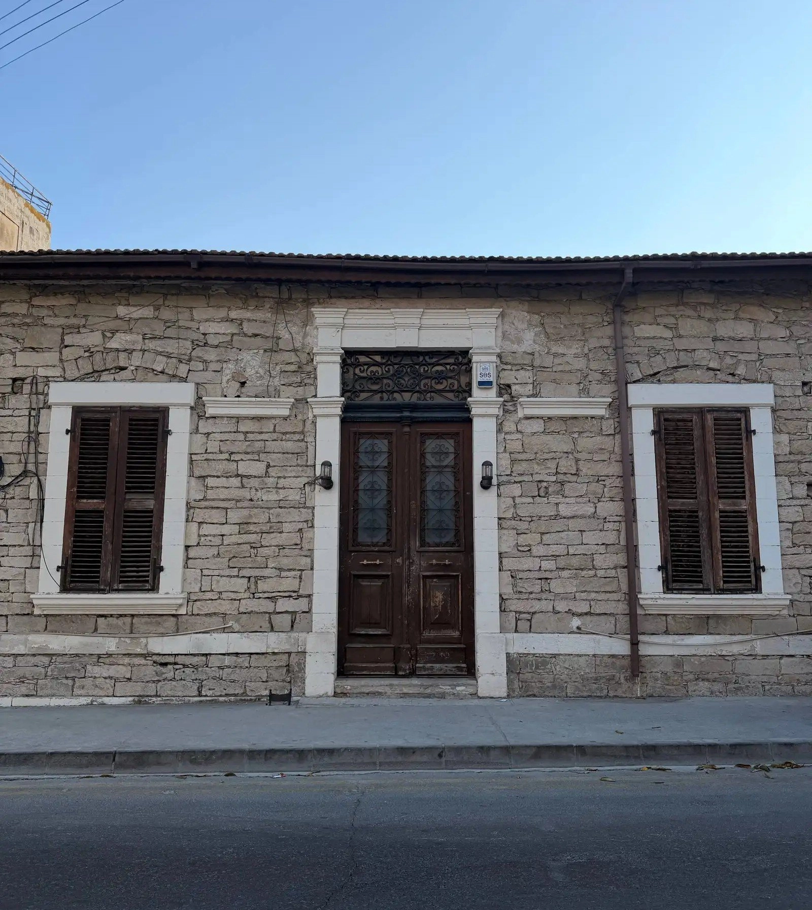 300m² Building for Sale in Limassol – Katholiki