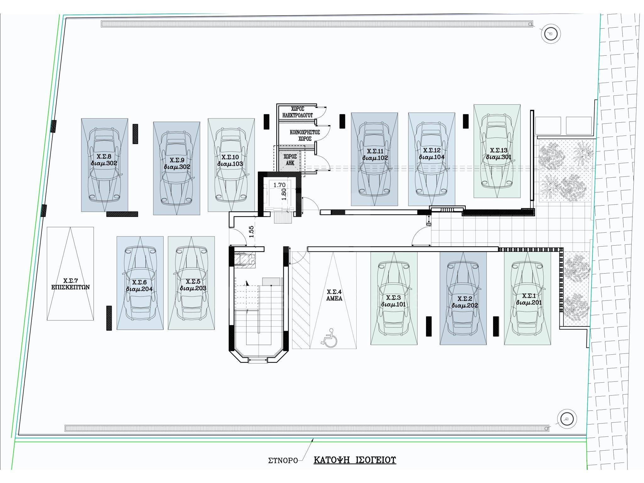 3 Bedroom Apartment for Sale in Nicosia District