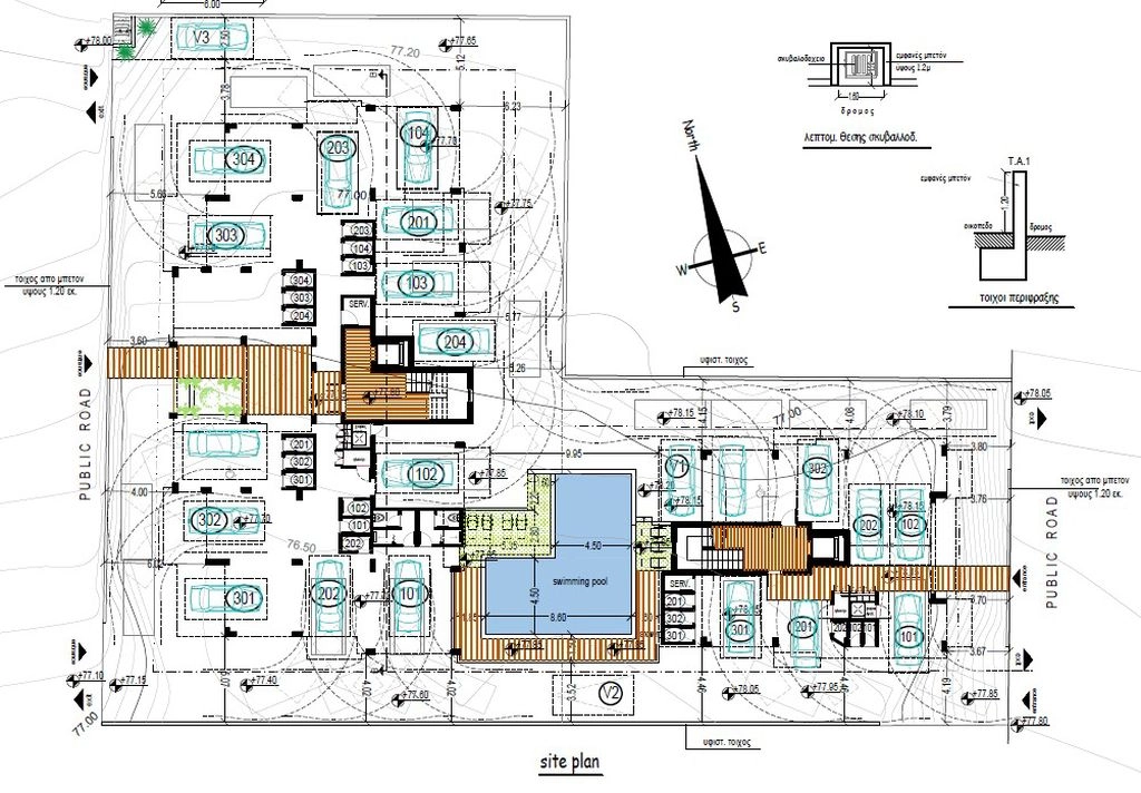 2 Bedroom Apartment for Sale in Geroskipou, Paphos District