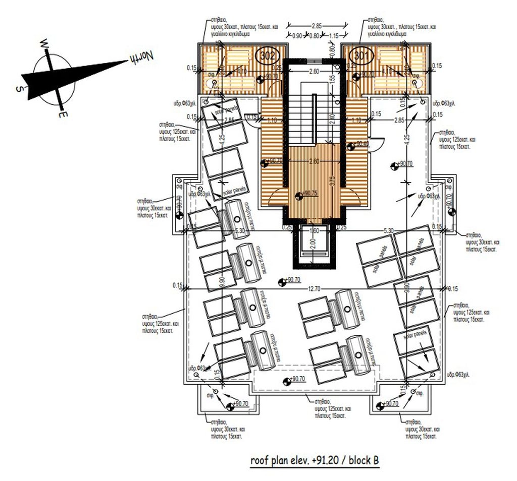 3 Bedroom Apartment for Sale in Geroskipou, Paphos District