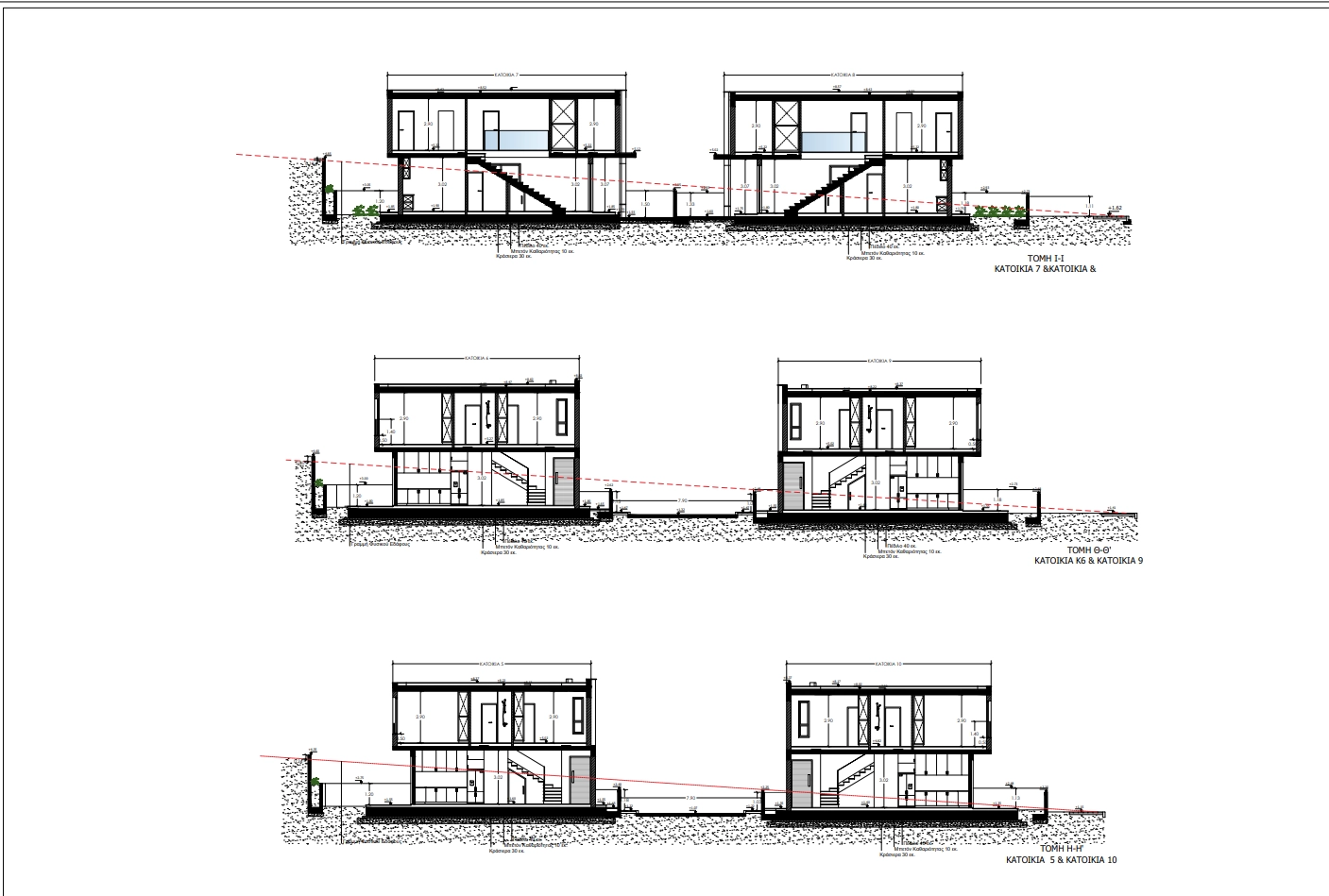3 Bedroom House for Sale in Nicosia District