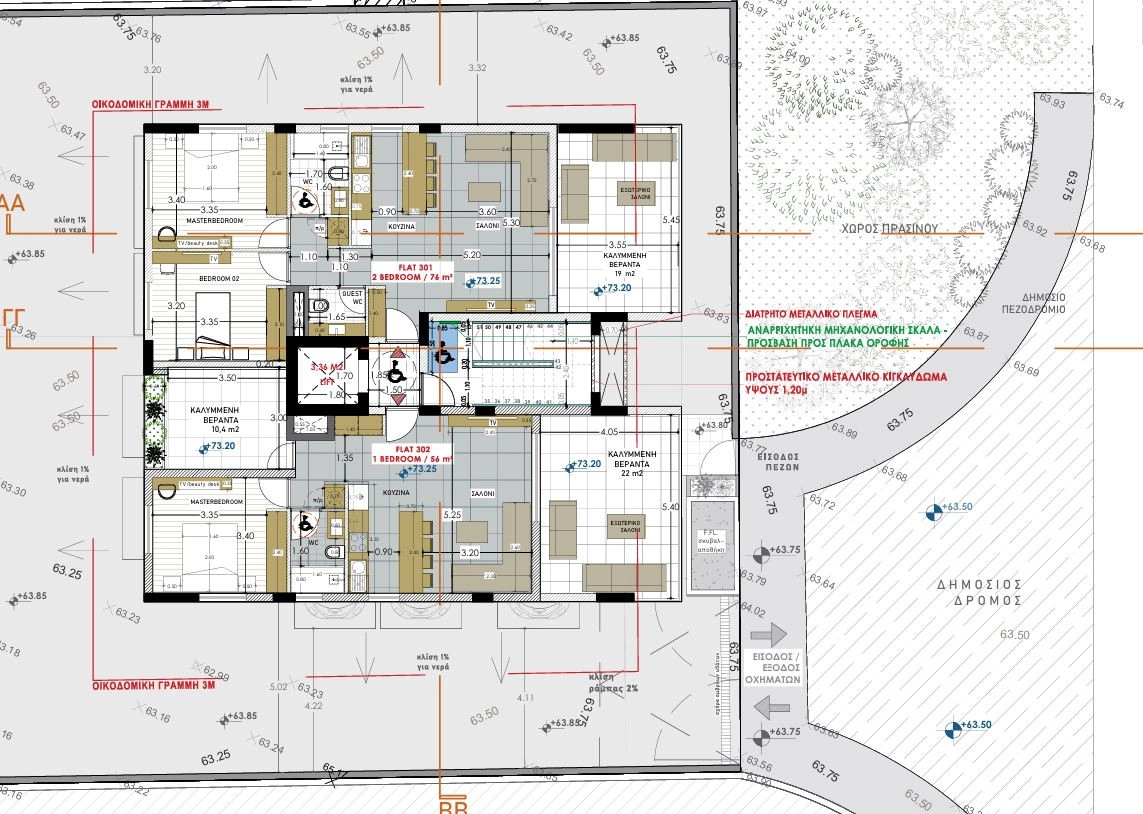 2 Bedroom Apartment for Sale in Limassol District