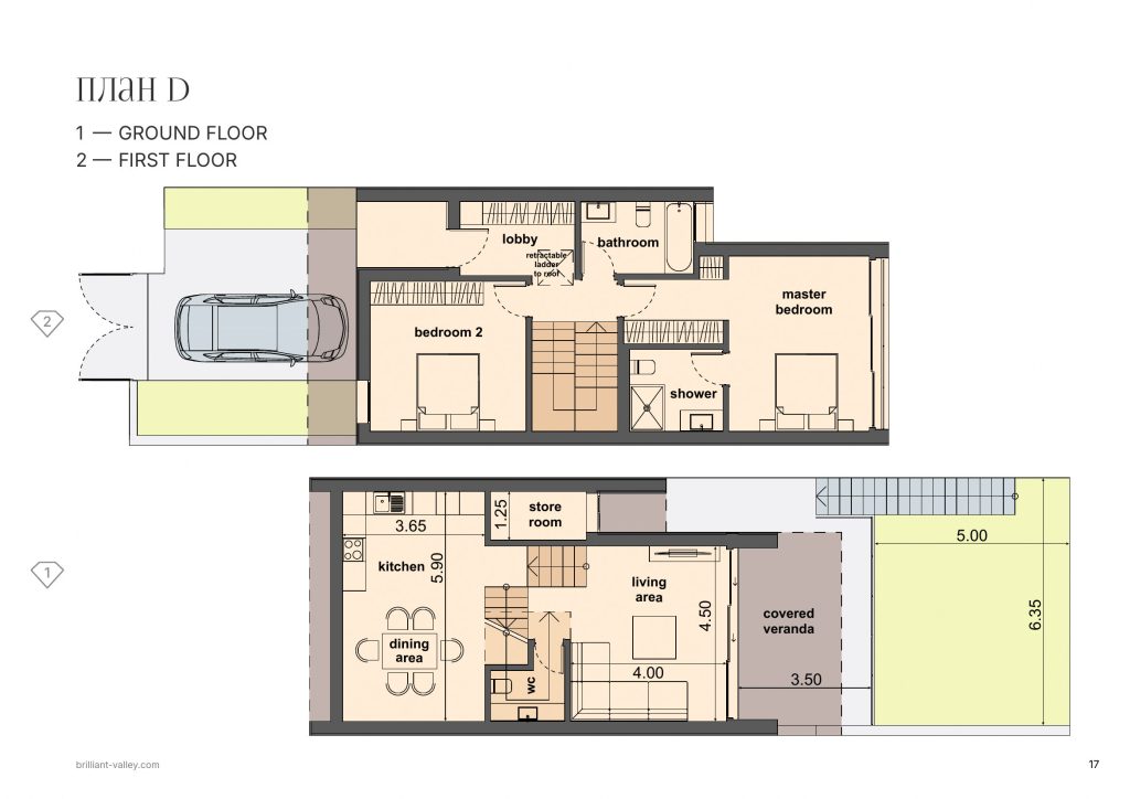 2-bed townhouse with shared pool in Agios Tychonas photo 15