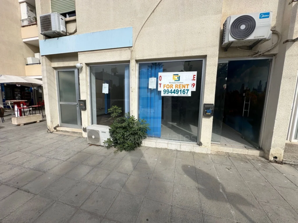 38m² Commercial for Rent in Strovolos, Nicosia District