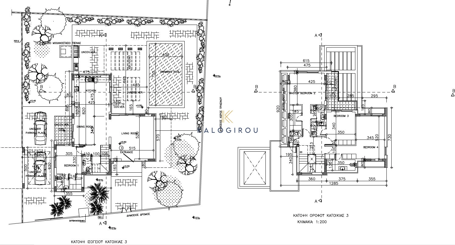 4 Bedroom House for Sale in Dhekelia, Larnaca District