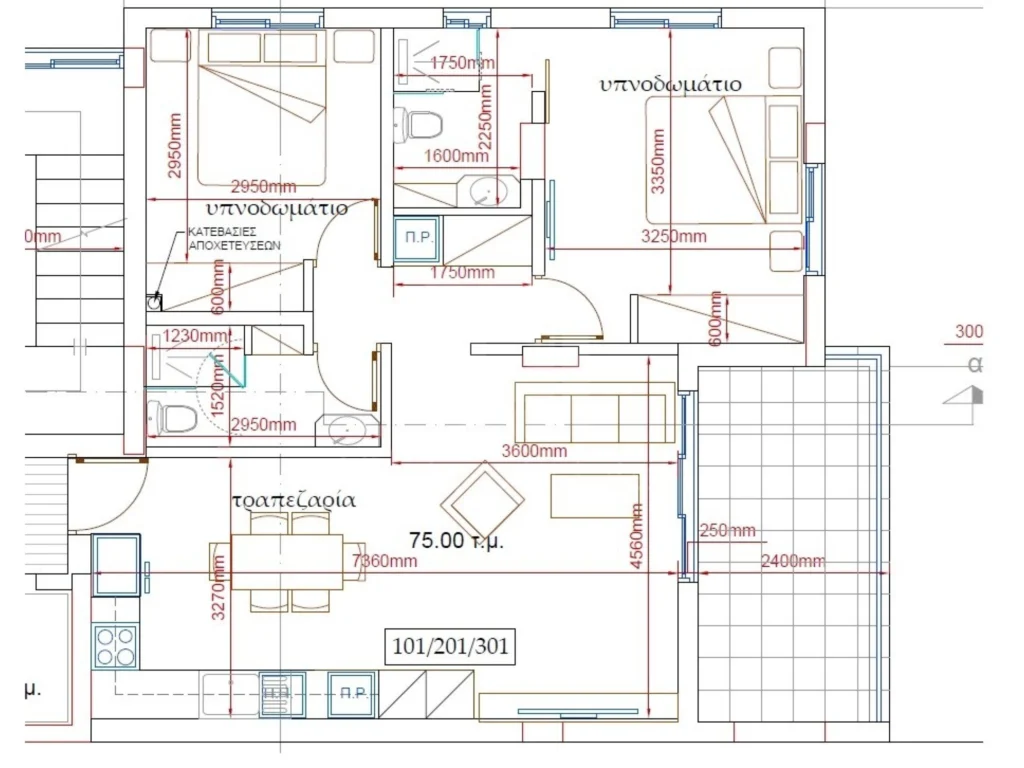 2 Bedroom Apartment for Sale in Agios Dometios, Nicosia District