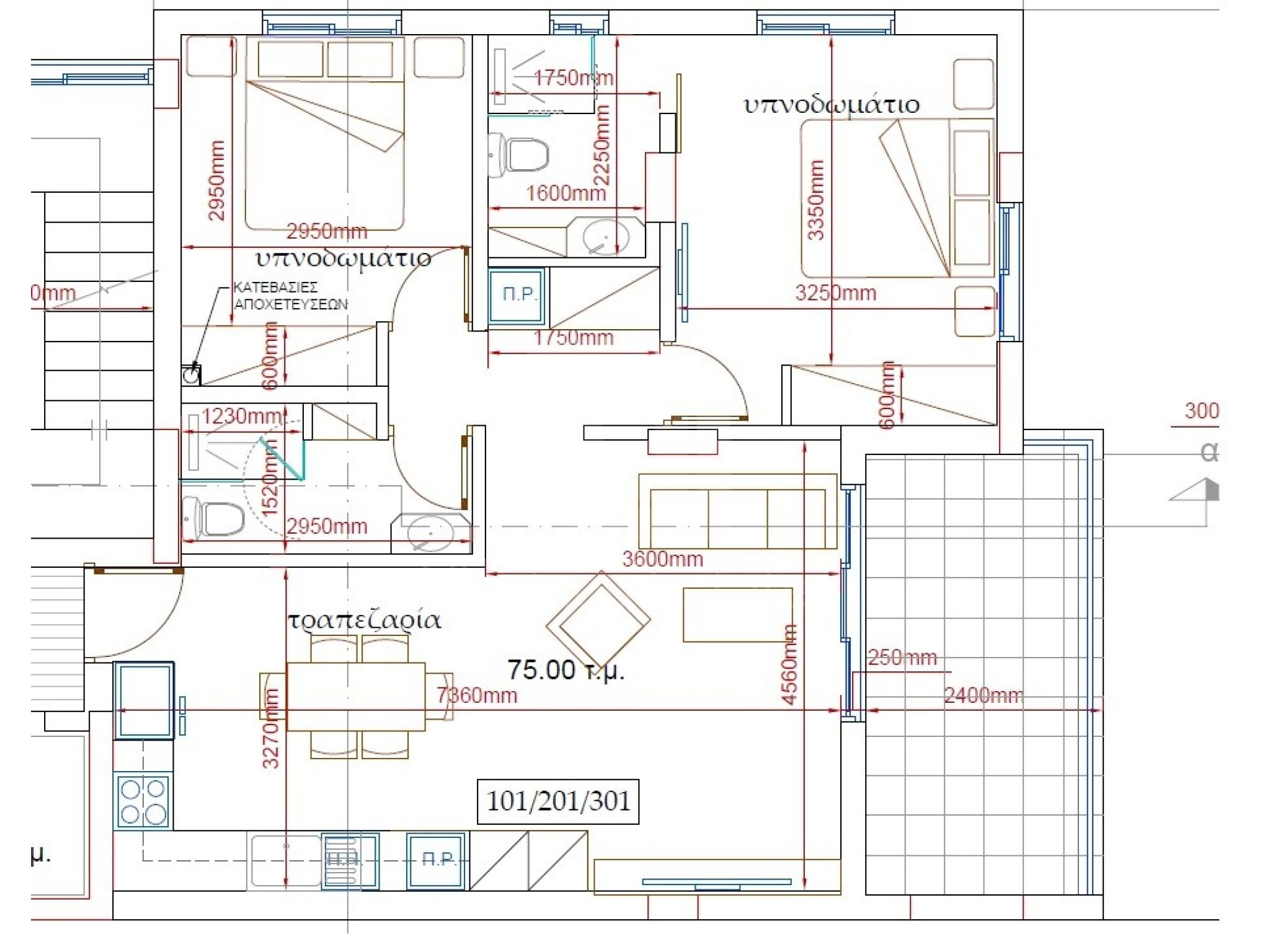 2 Bedroom Apartment for Sale in Agios Dometios, Nicosia District