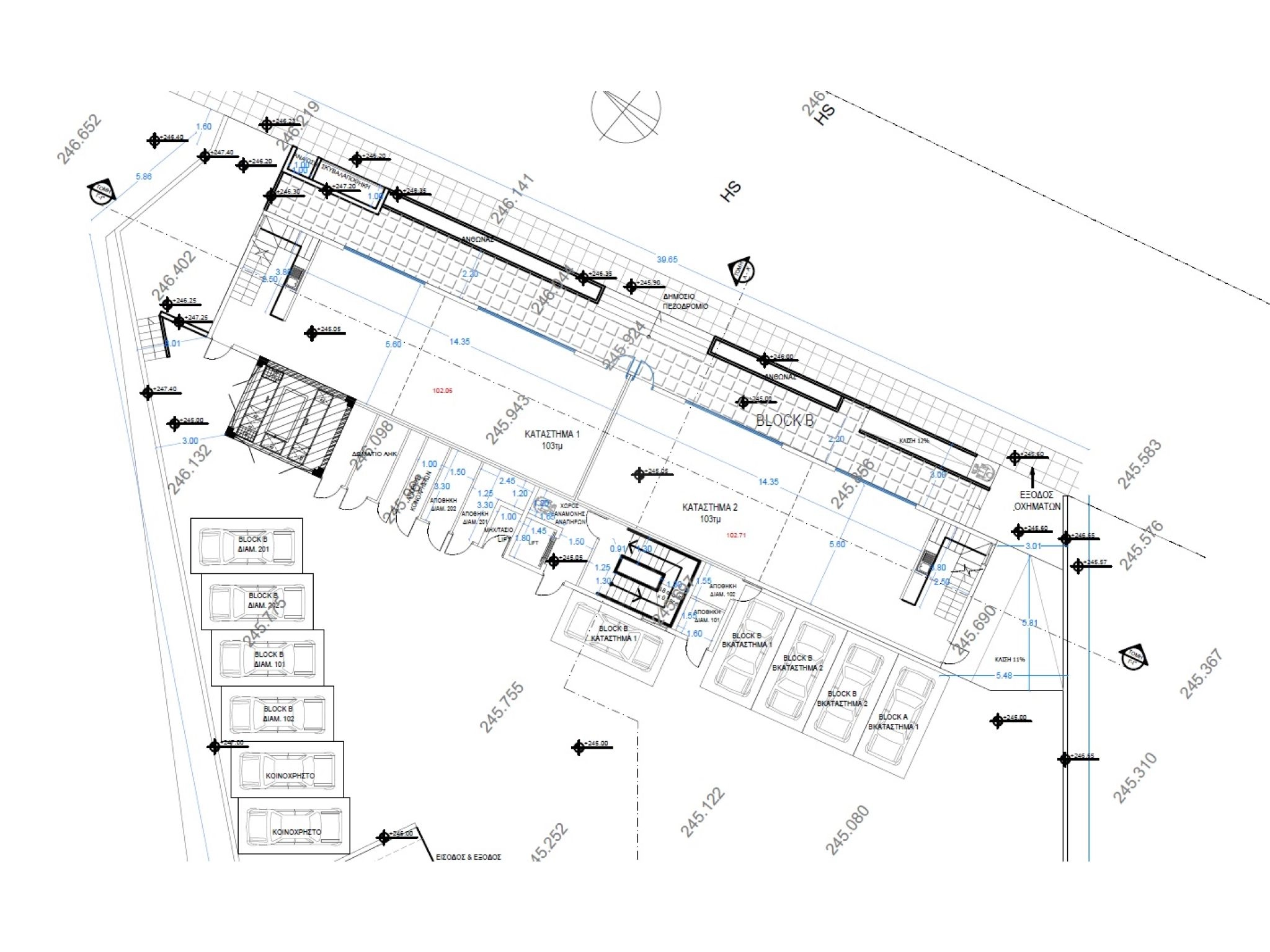 154m² Commercial for Sale in Palodeia, Limassol District