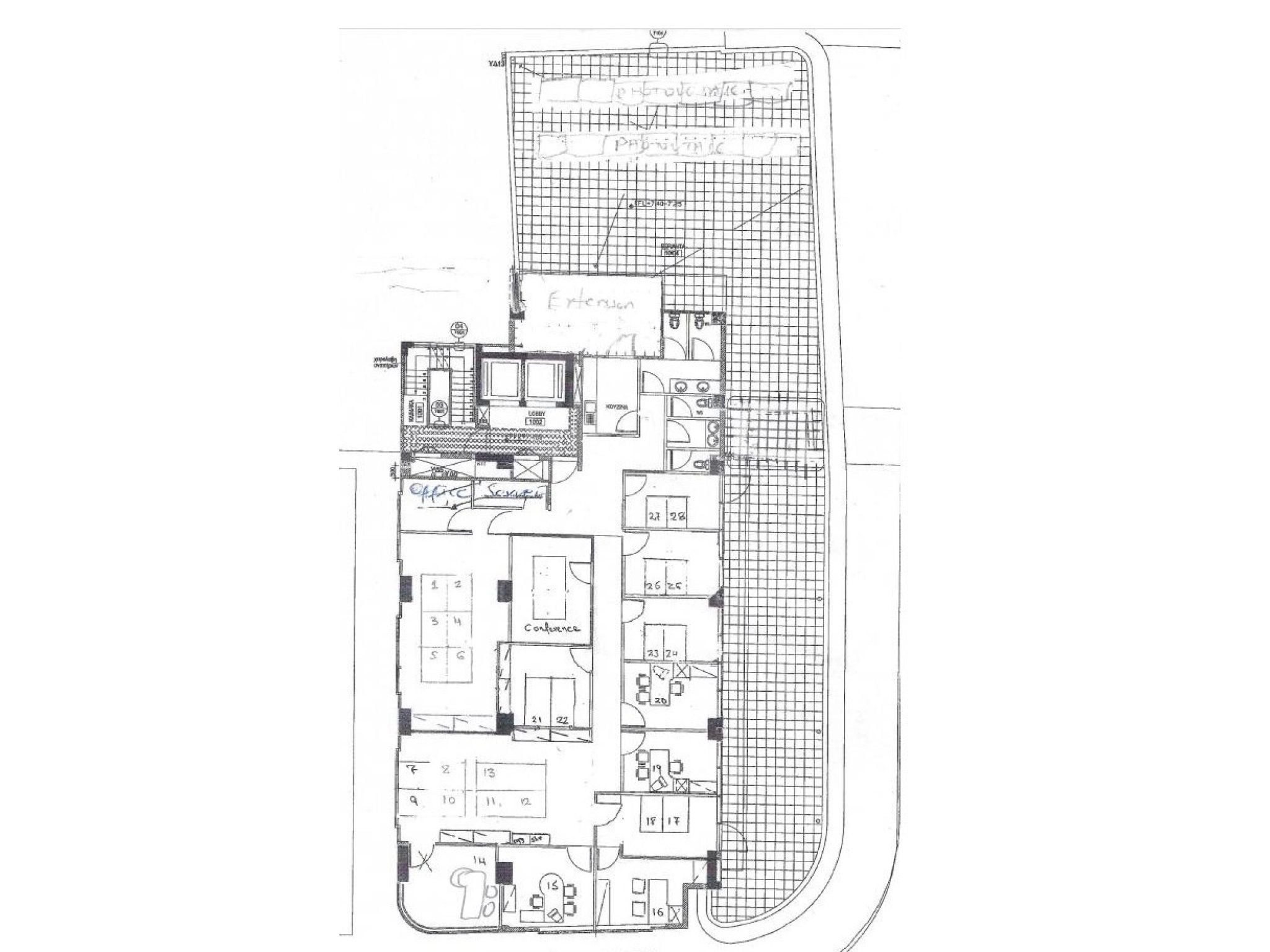 355m² Office for Rent in Nicosia District