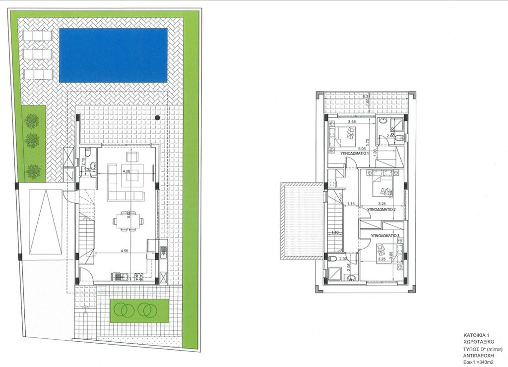 3 Bedroom House for Sale in Pernera, Famagusta District
