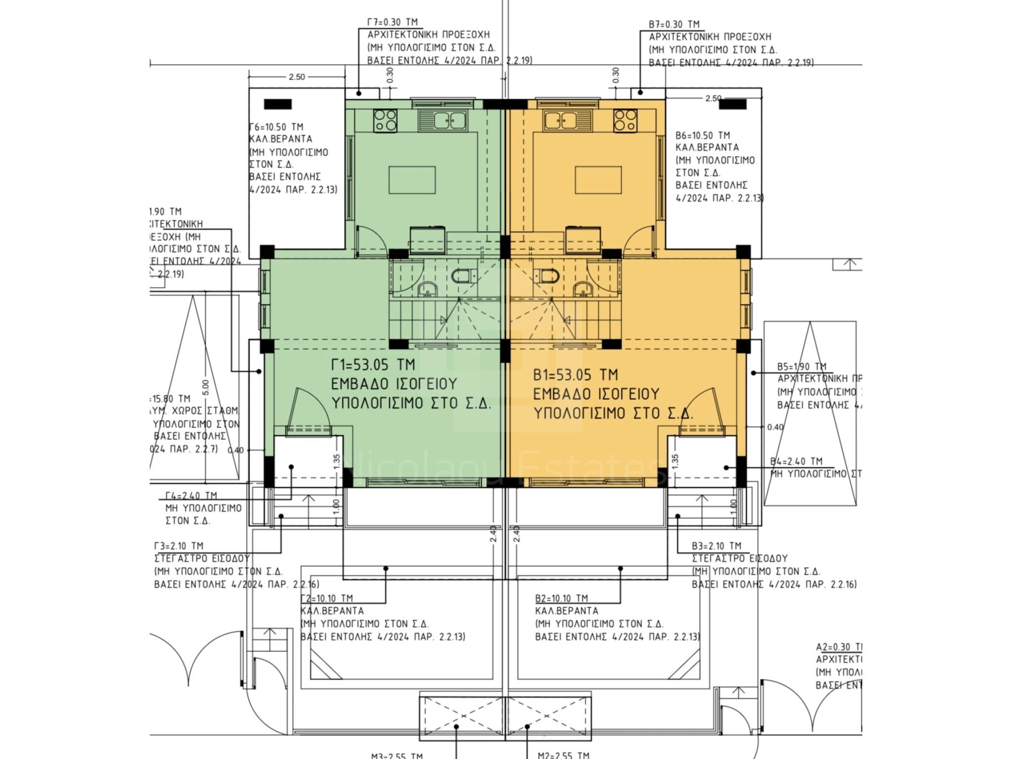 3 Bedroom House for Sale in Limassol – Agios Athanasios