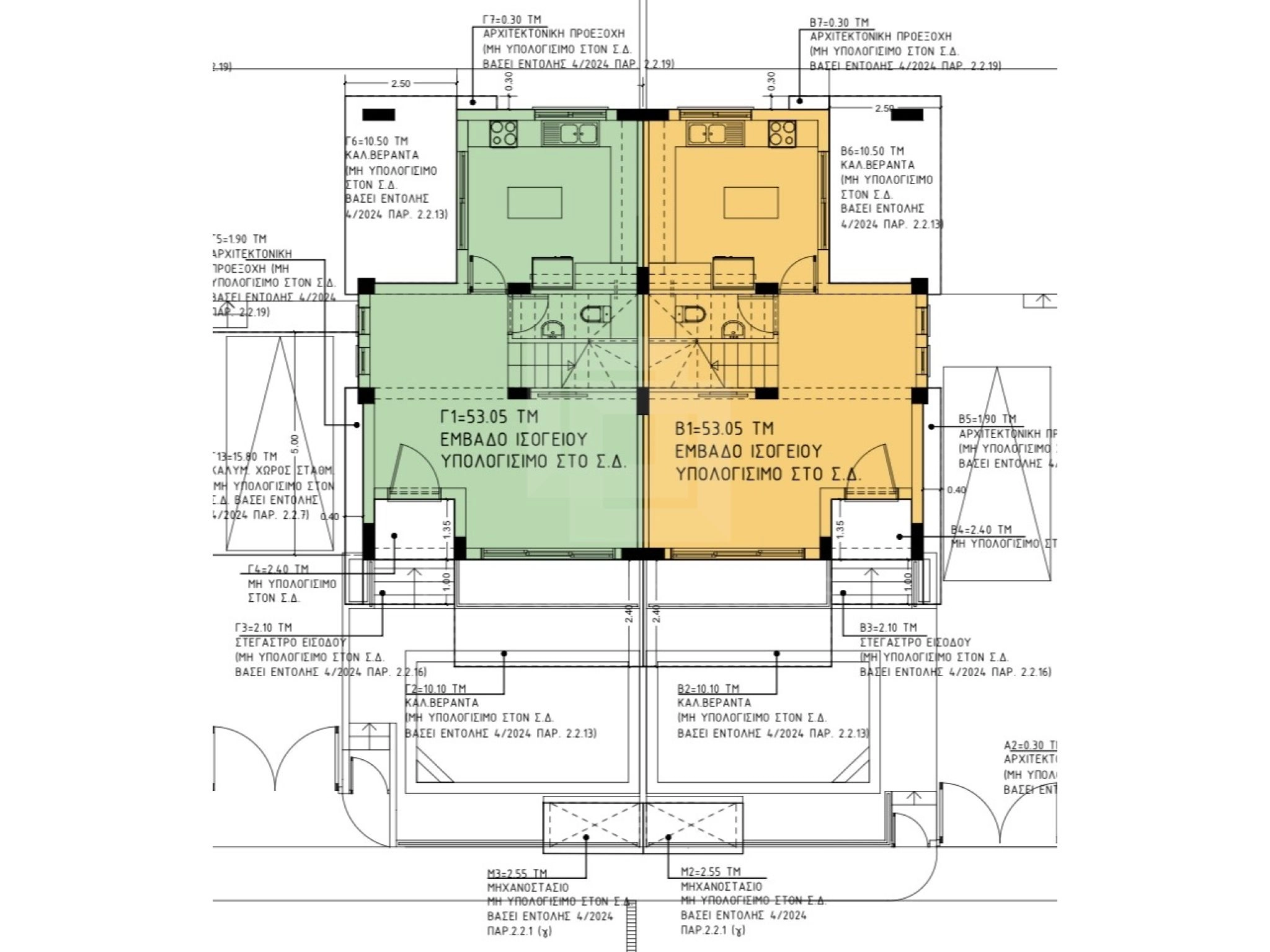 3 Bedroom House for Sale in Limassol – Agios Athanasios