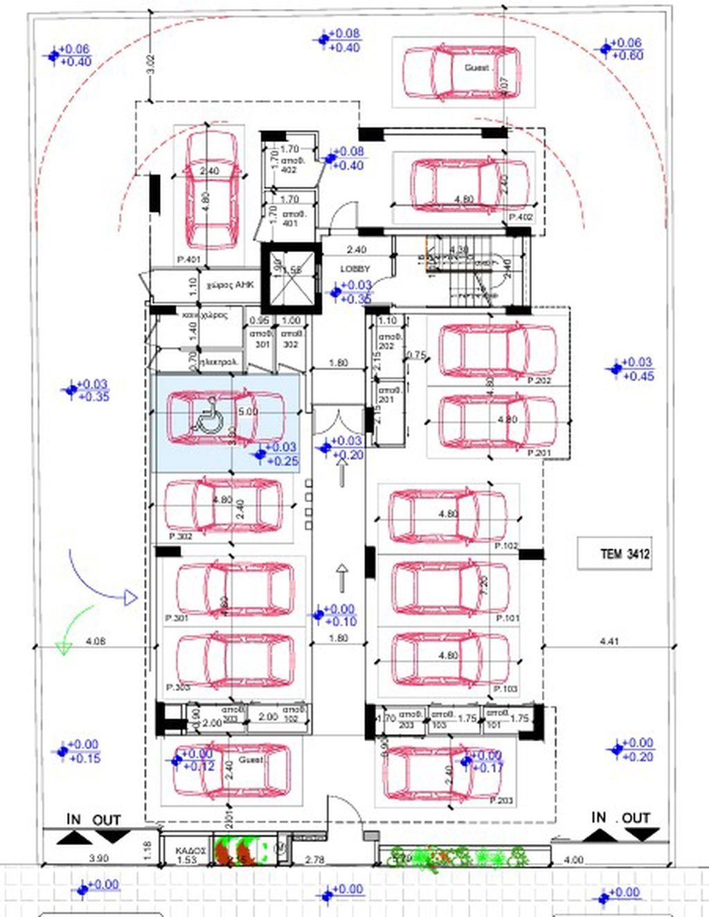 2 Bedroom Apartment for Sale in Paphos