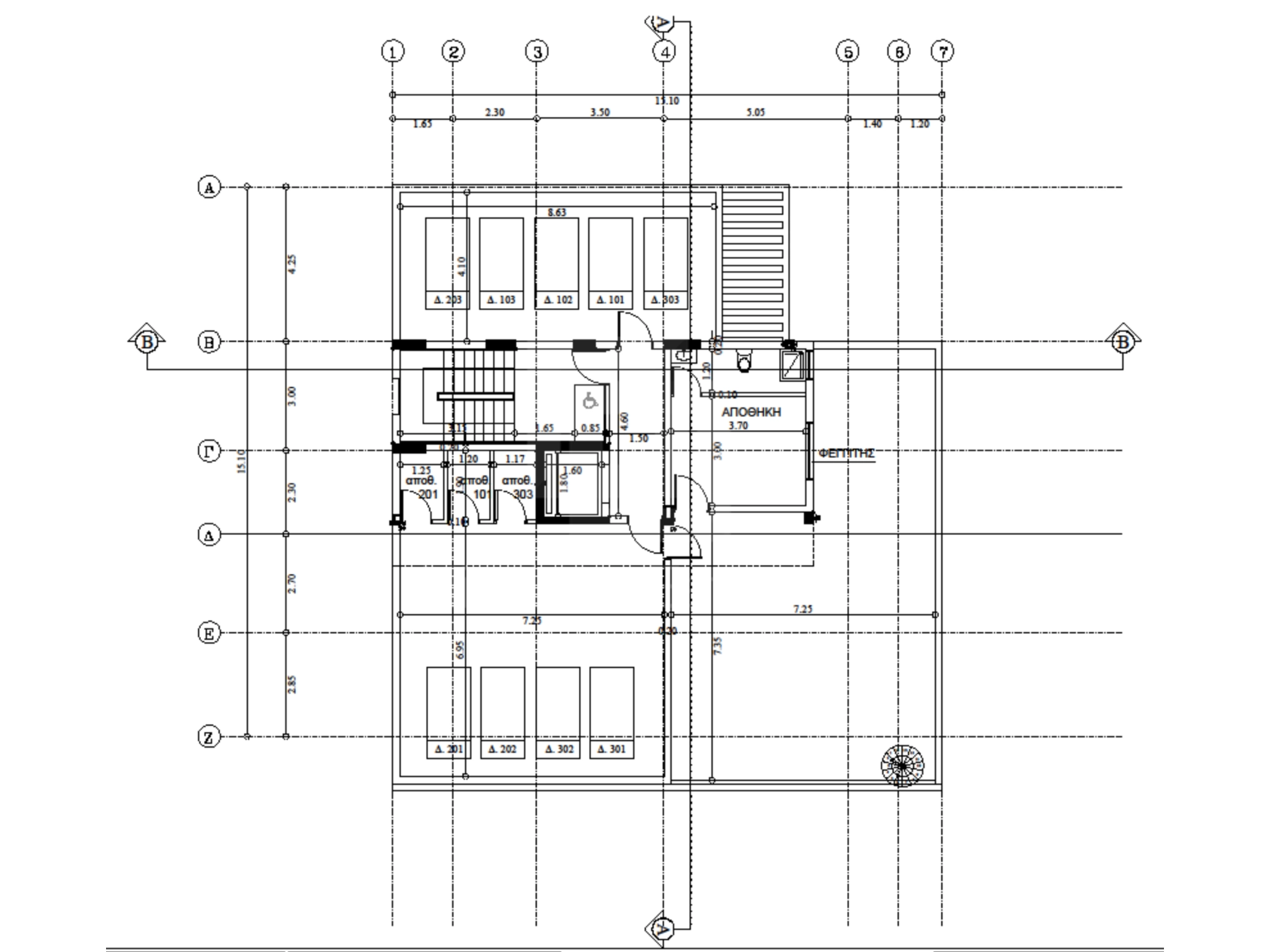 2 Bedroom Apartment for Sale in Strovolos, Nicosia District