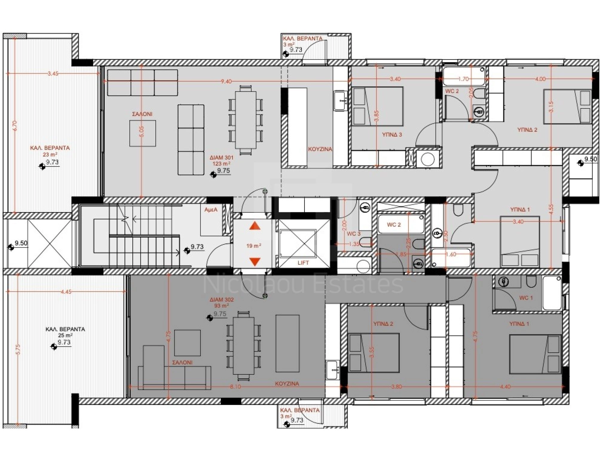 3 Bedroom Apartment for Sale in Nicosia District