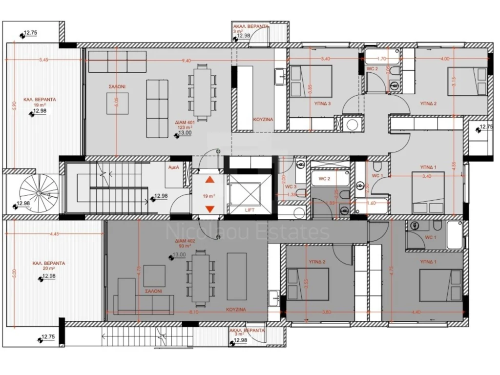 3 Bedroom Apartment for Sale in Nicosia District