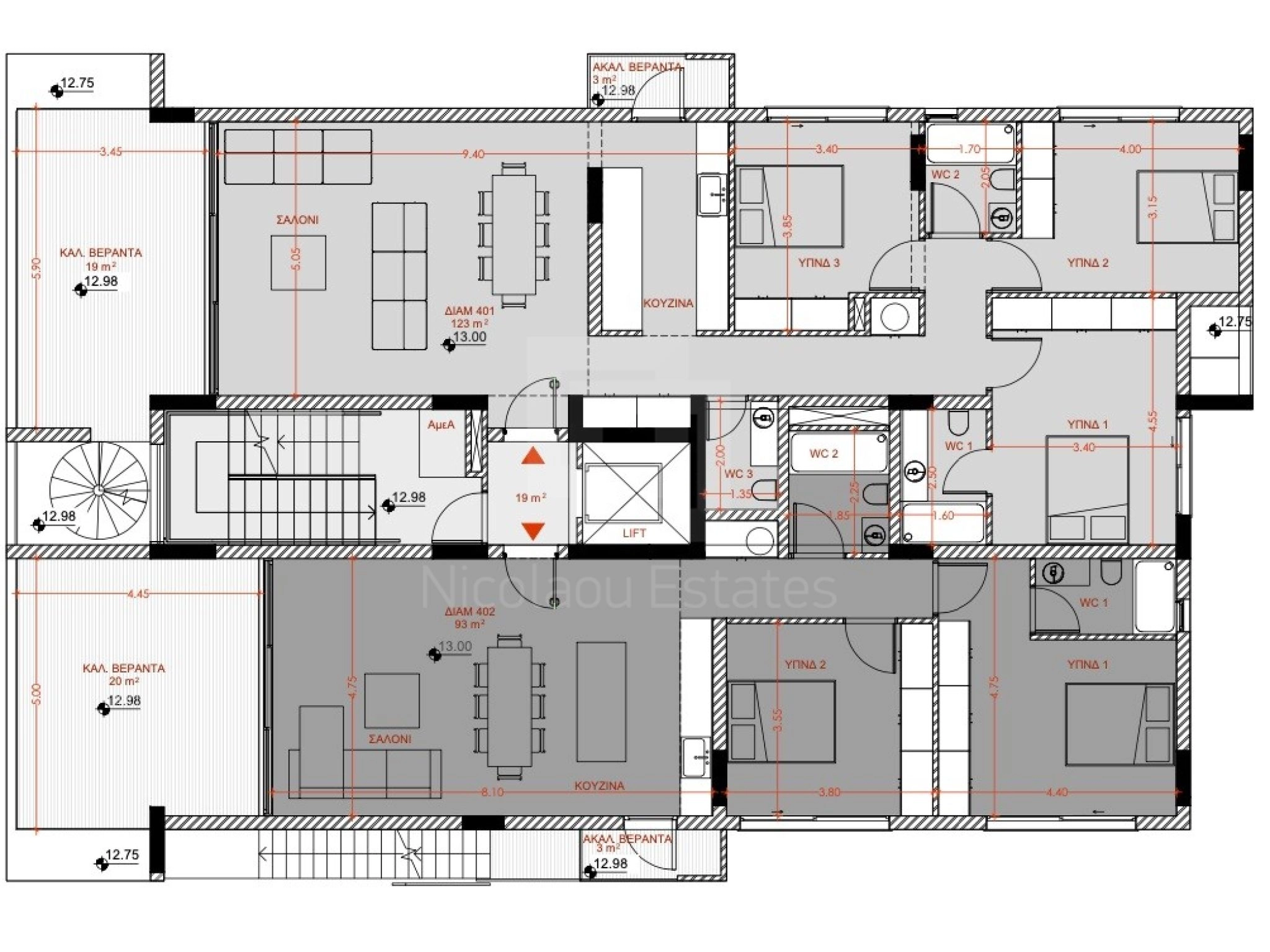 3 Bedroom Apartment for Sale in Nicosia District