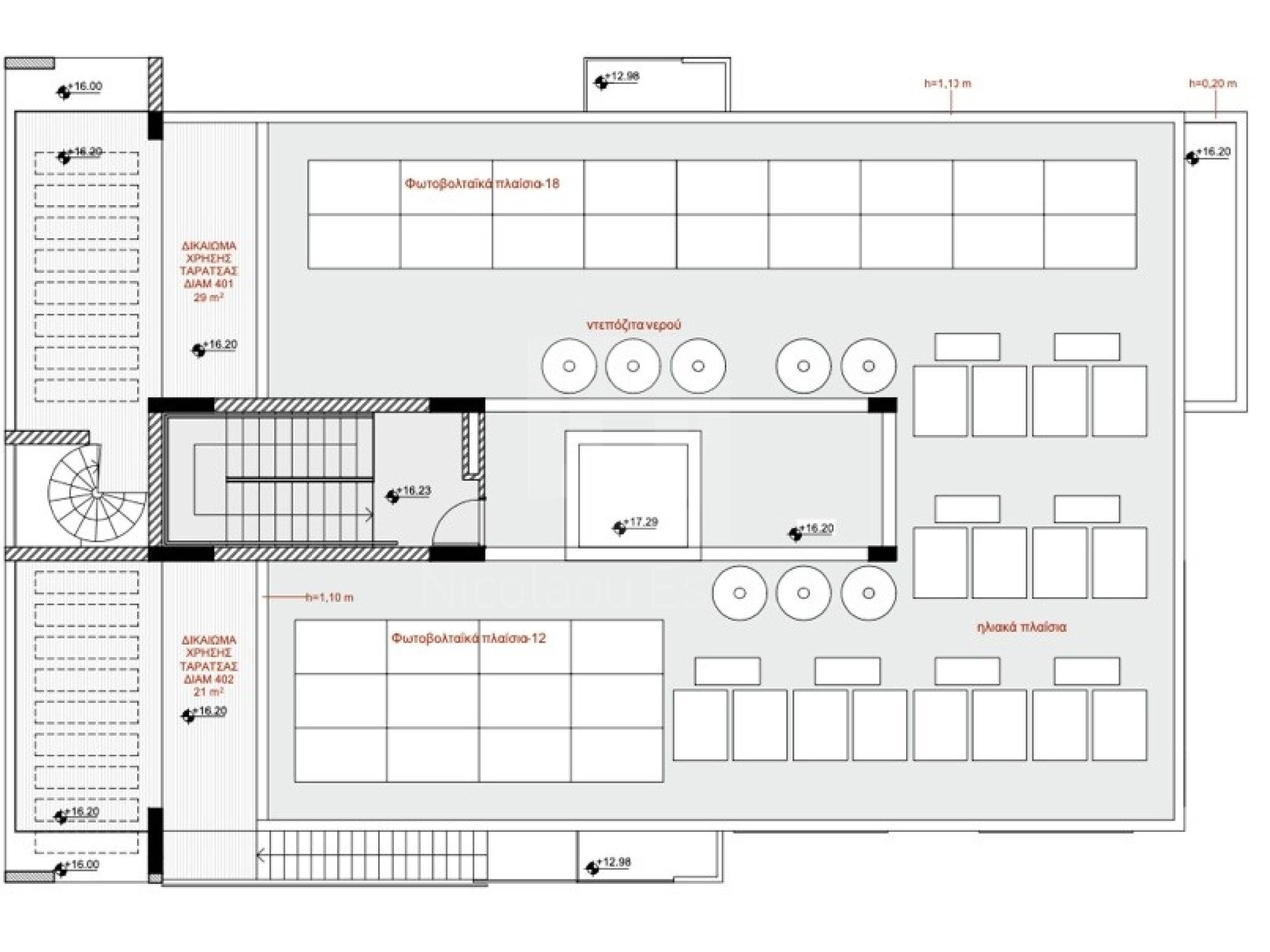 3 Bedroom Apartment for Sale in Nicosia District