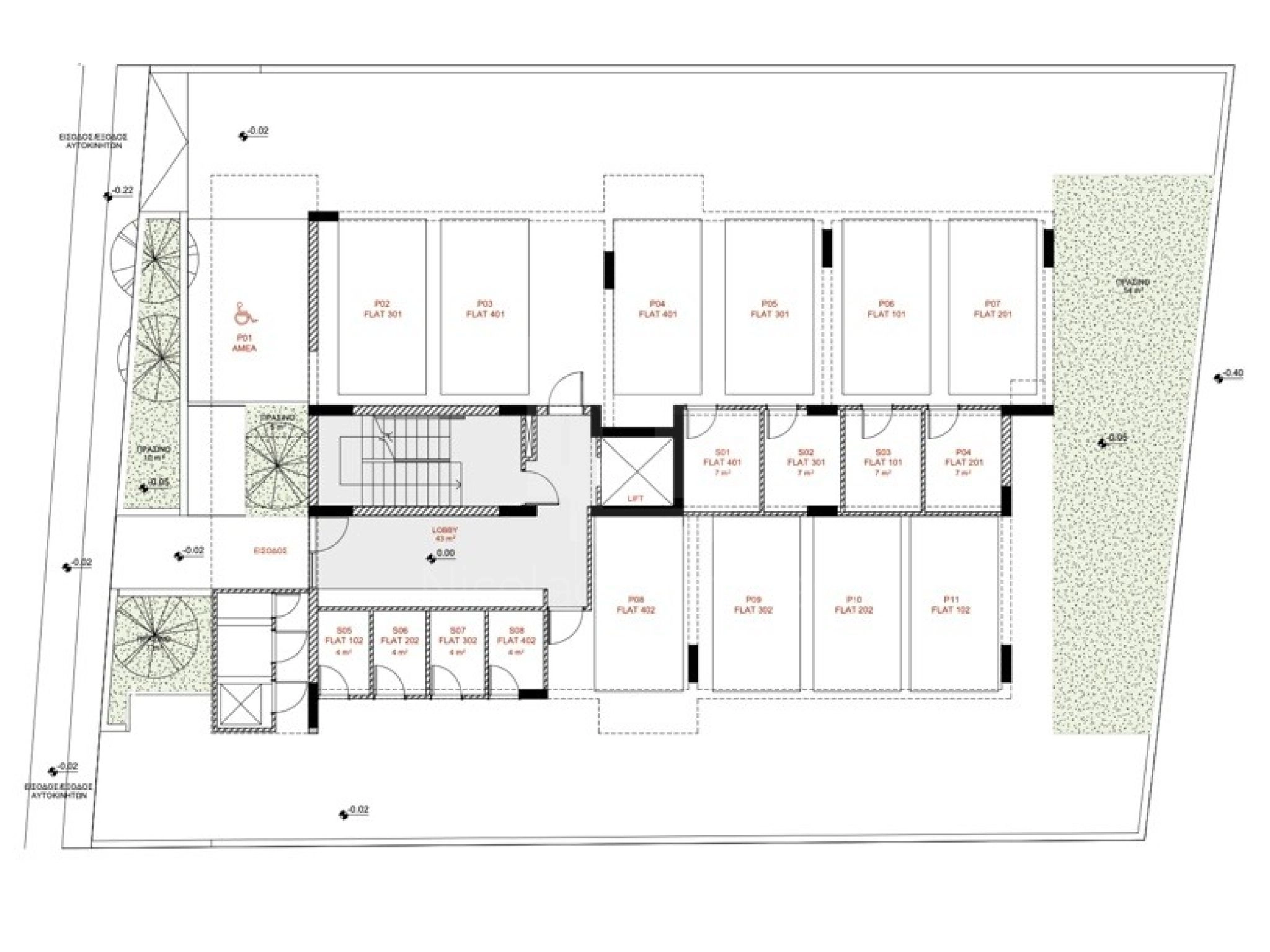 3 Bedroom Apartment for Sale in Nicosia District