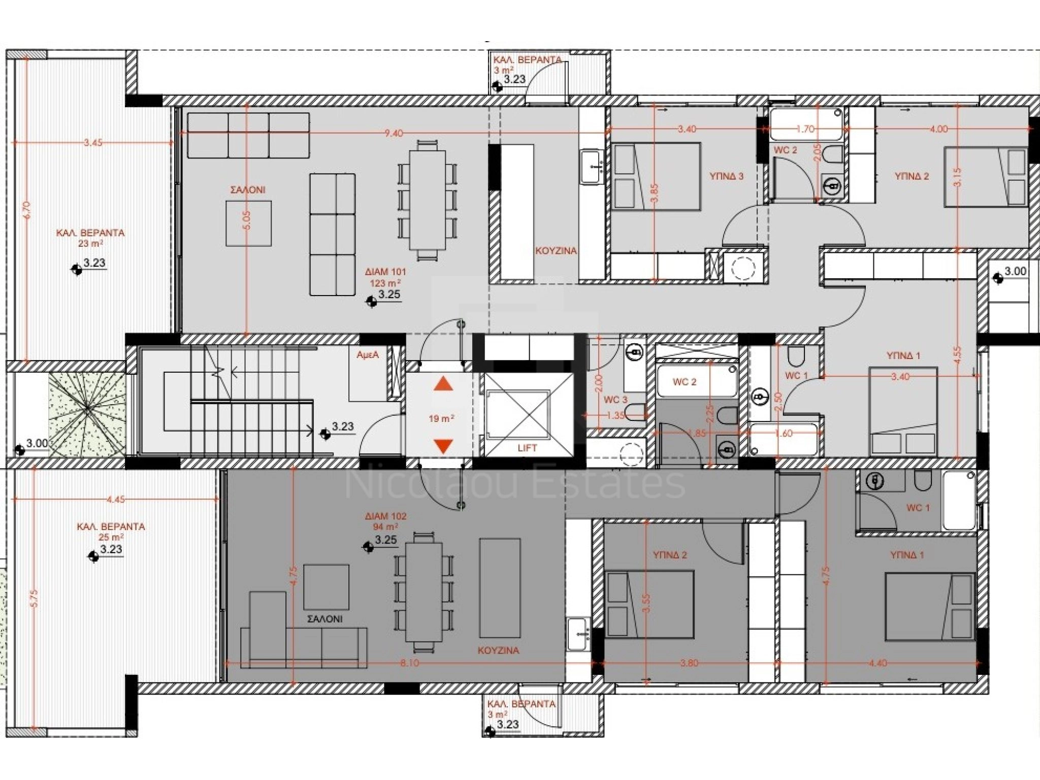2 Bedroom Apartment for Sale in Nicosia District