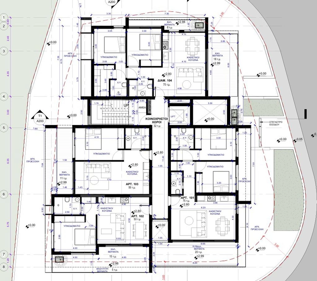 2 Bedroom Apartment for Sale in Paphos – Universal