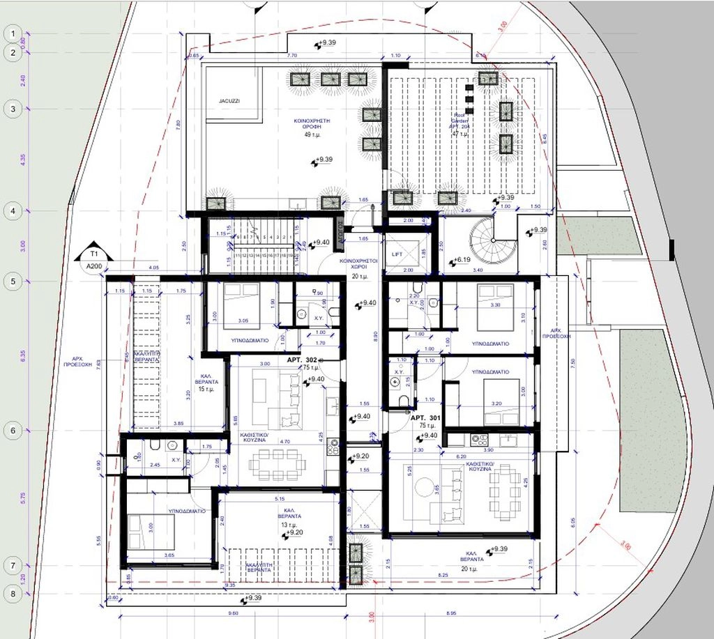 2 Bedroom Apartment for Sale in Paphos – Universal