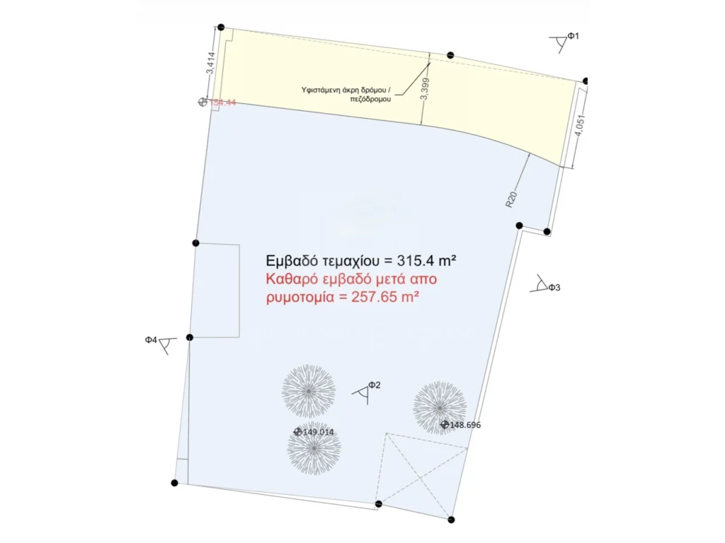 315m² Plot for Sale in Nicosia – Kaimakli