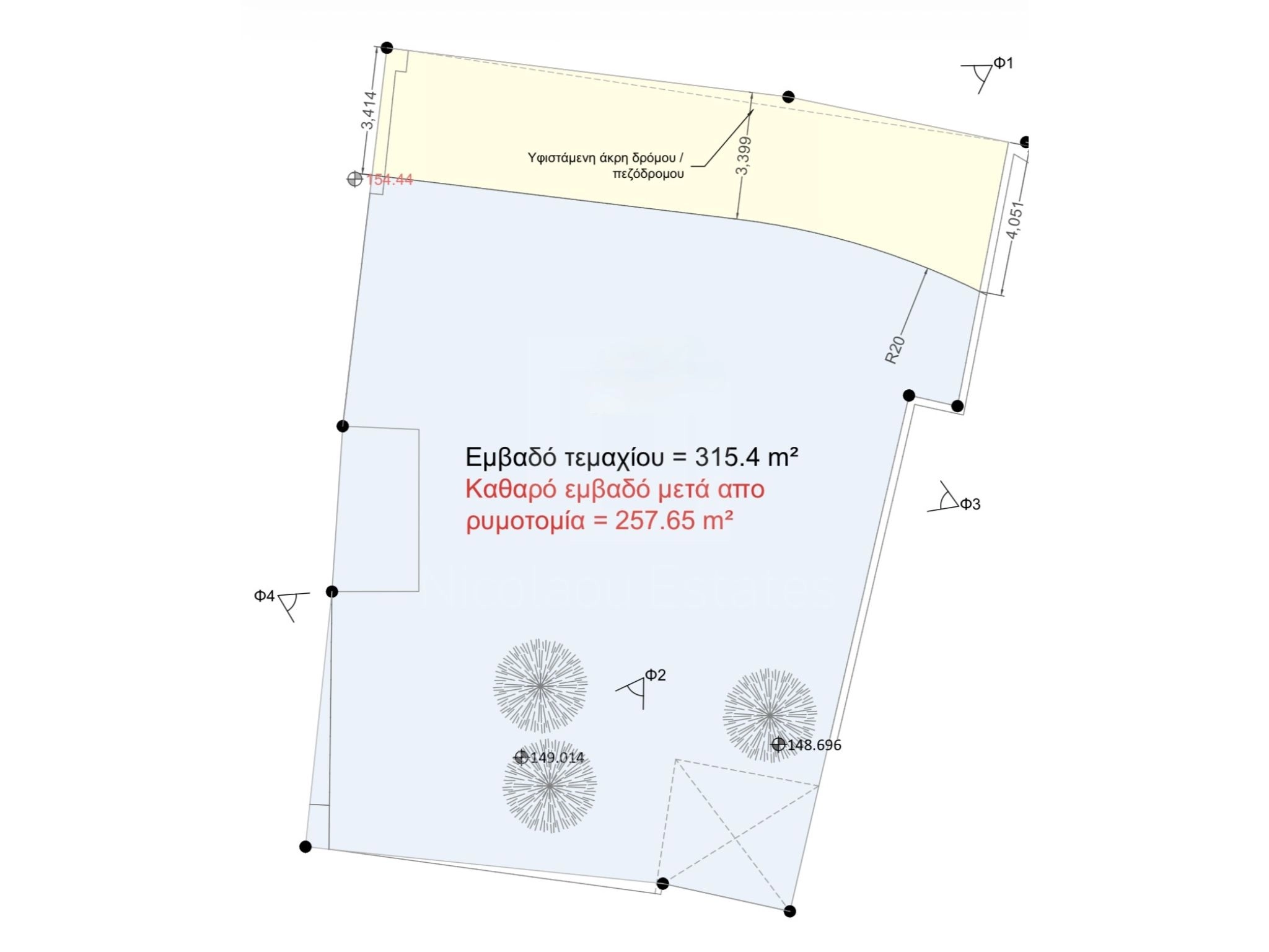315m² Plot for Sale in Nicosia – Kaimakli