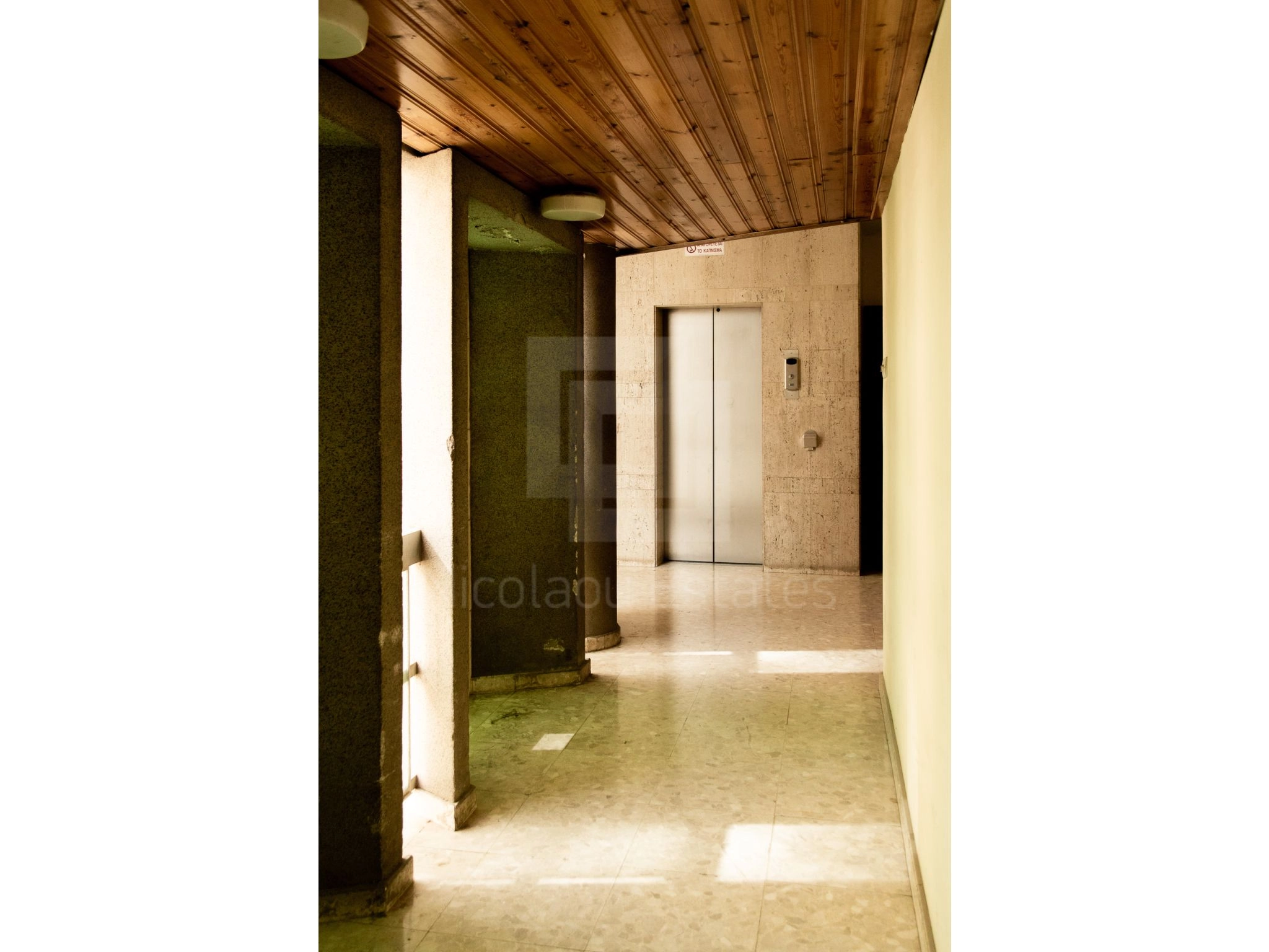 2427m² Building for Sale in Nicosia District