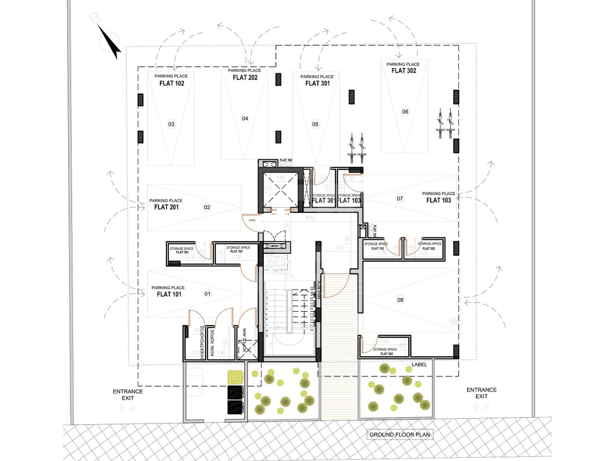 1 Bedroom Apartment for Sale in Aradippou, Larnaca District