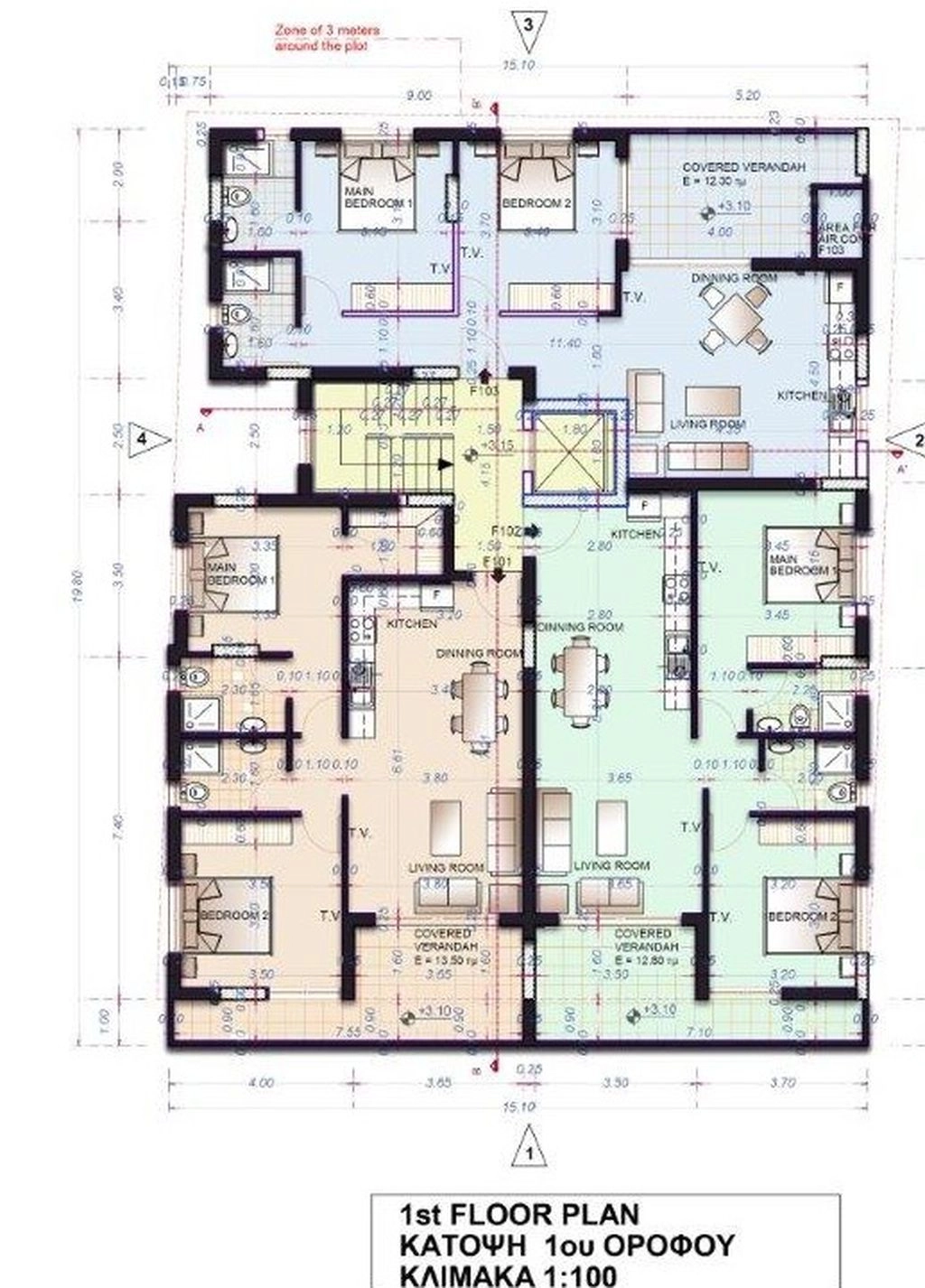 2 Bedroom Apartment for Sale in Kiti, Larnaca District