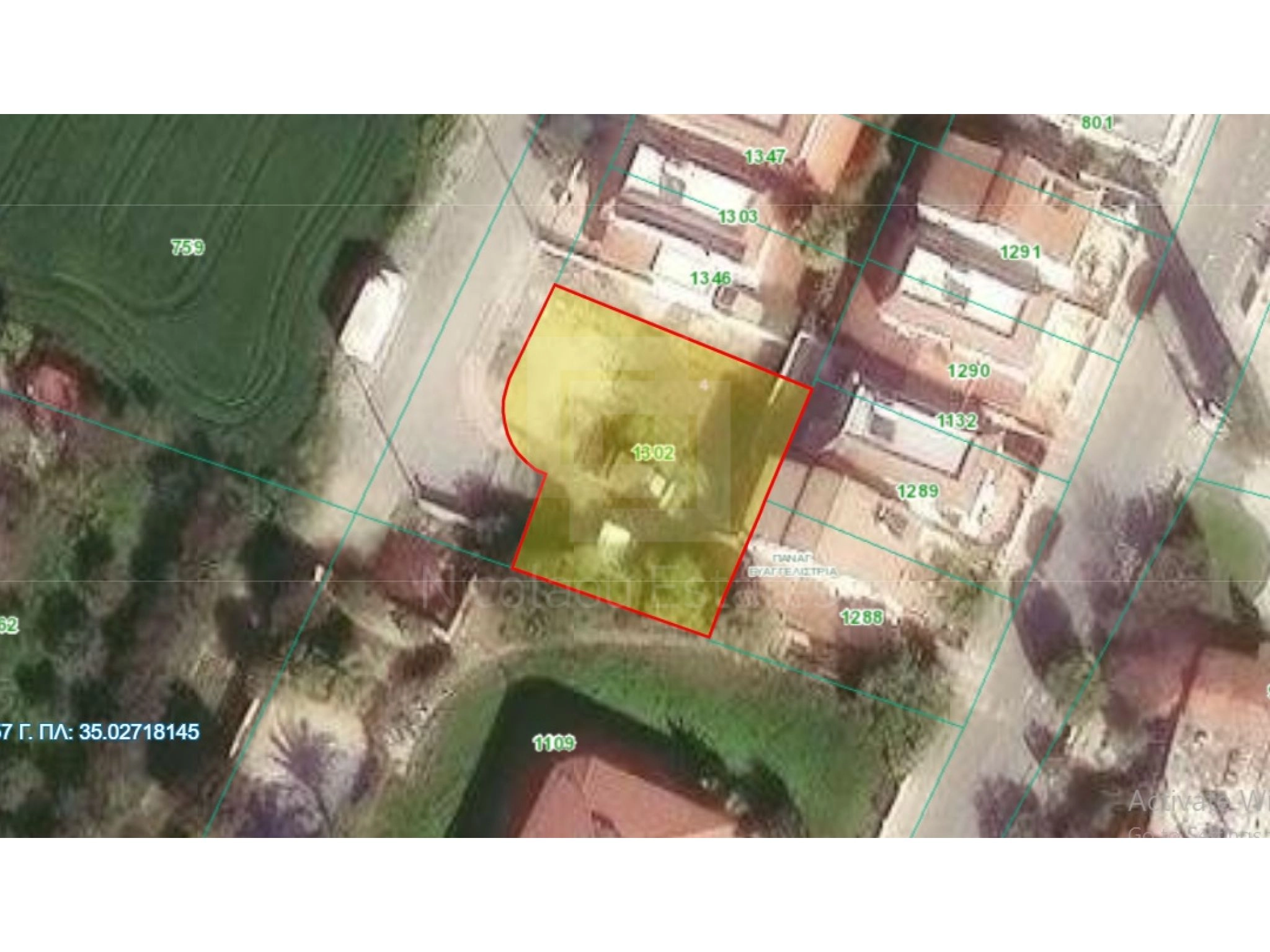 477m² Plot for Sale in Dali, Nicosia District