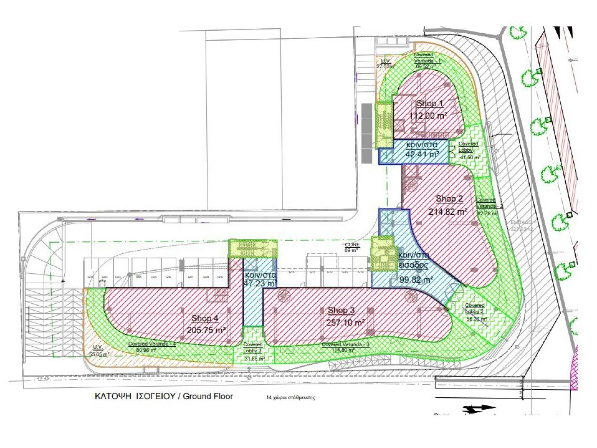 312m² Office for Rent in Nicosia District
