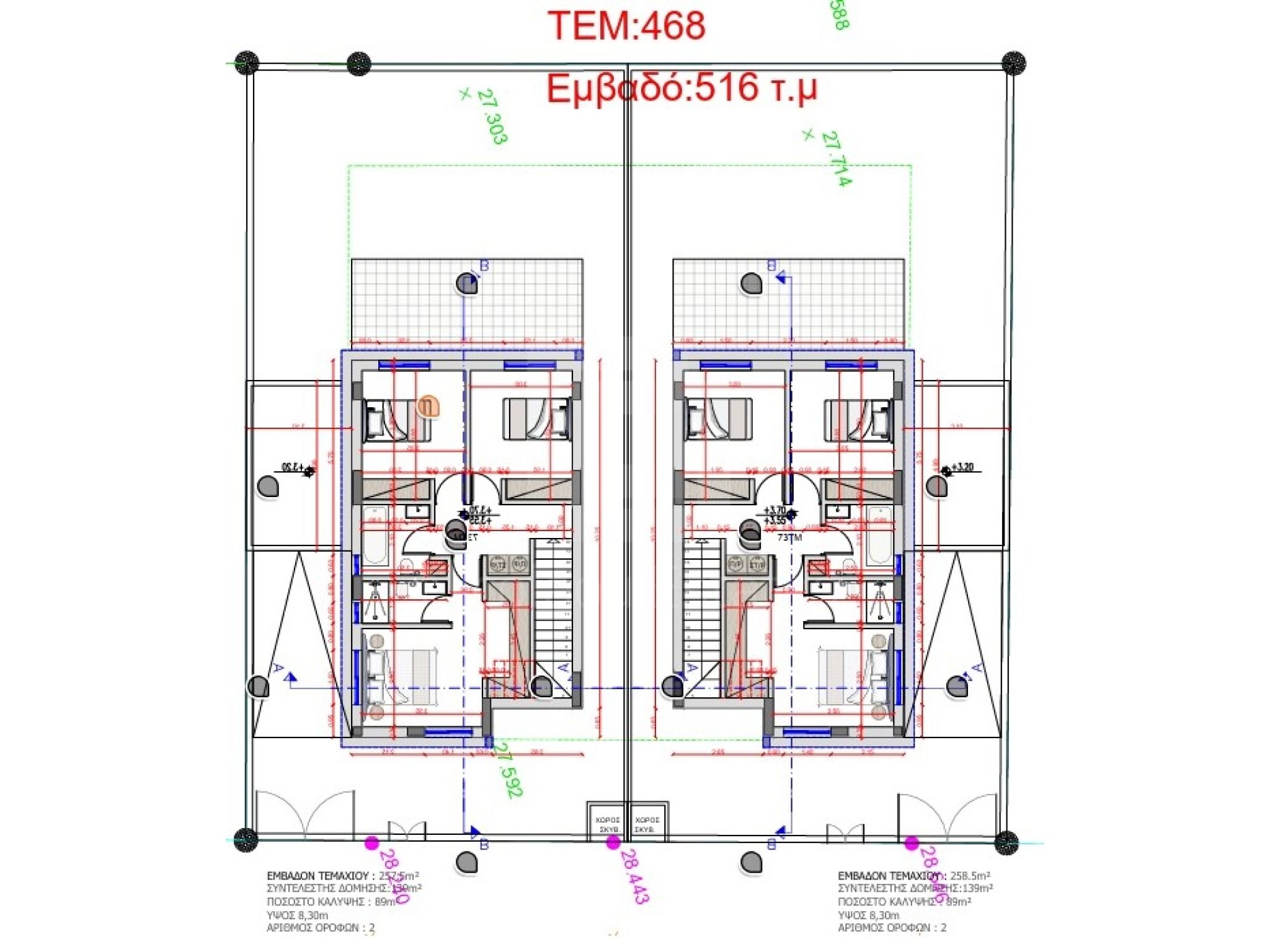 3 Bedroom House for Sale in Pyla, Larnaca District