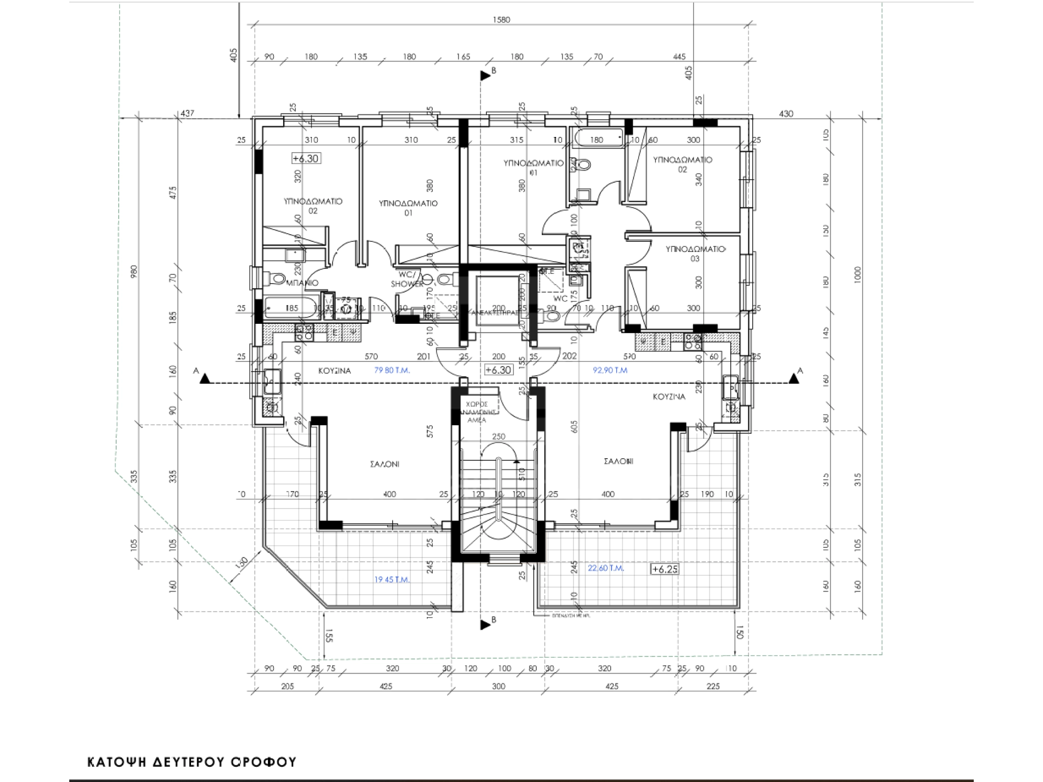 3 Bedroom Apartment for Sale in Limassol – Katholiki