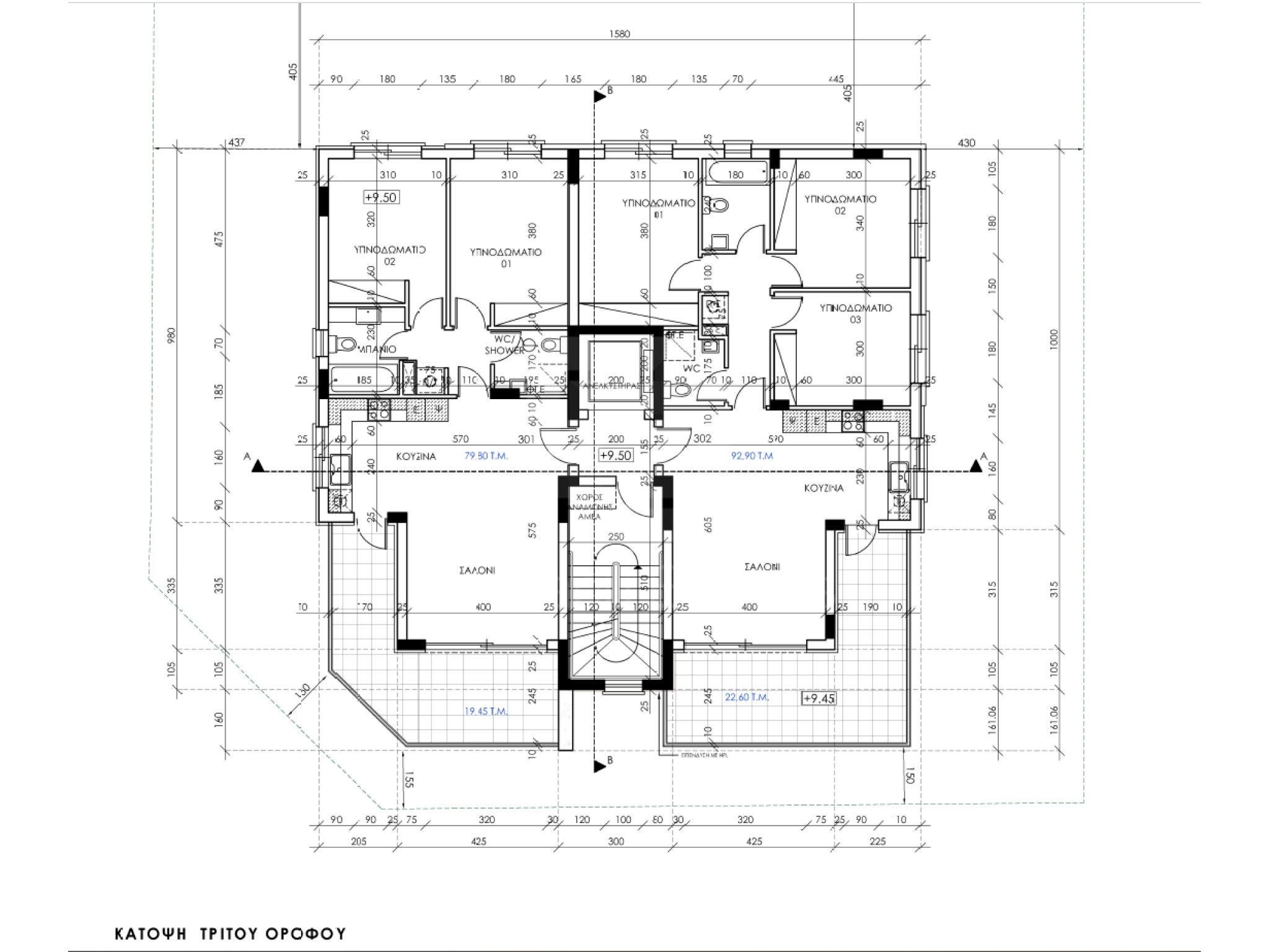 3 Bedroom Apartment for Sale in Limassol – Katholiki