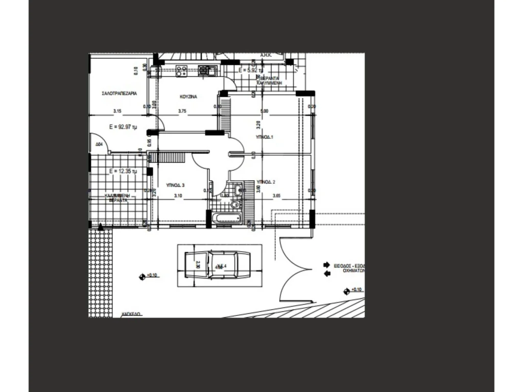 3 Bedroom Apartment for Sale in Aradippou, Larnaca District
