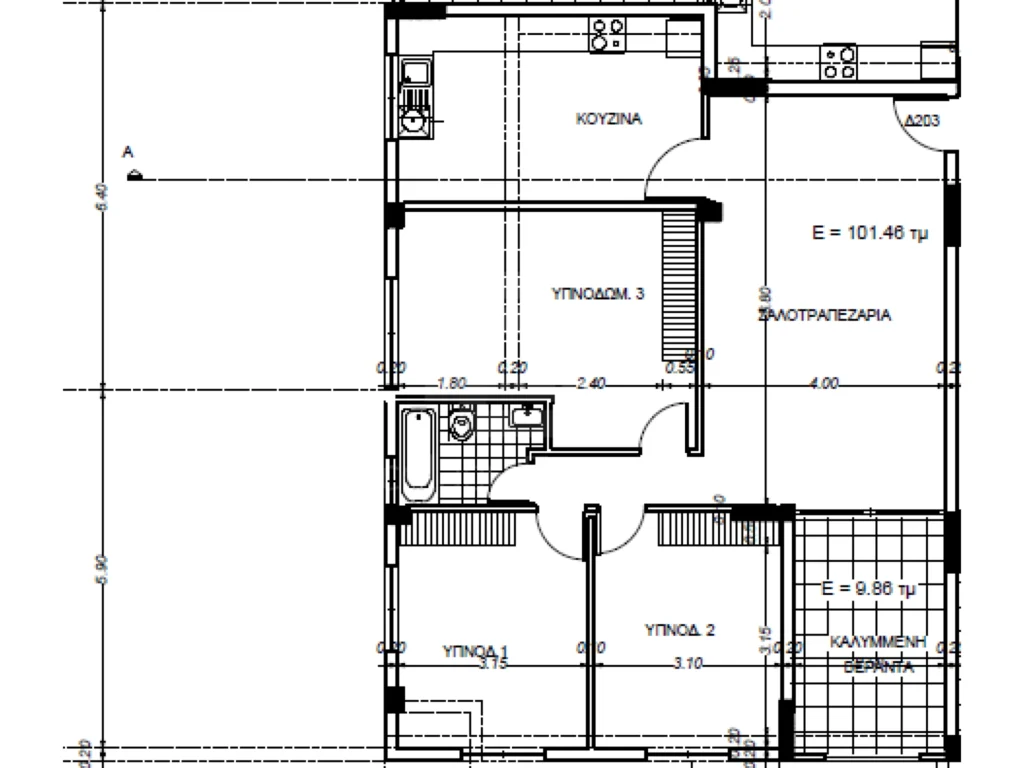 3 Bedroom Apartment for Sale in Aradippou, Larnaca District