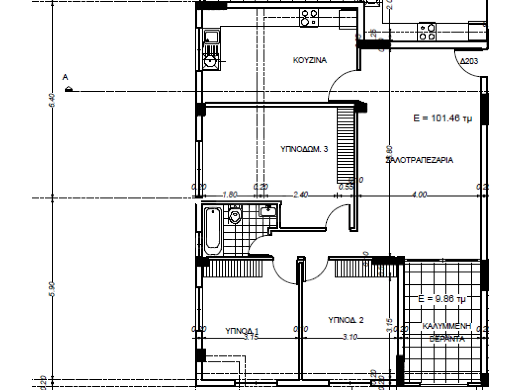 3 Bedroom Apartment for Sale in Aradippou, Larnaca District