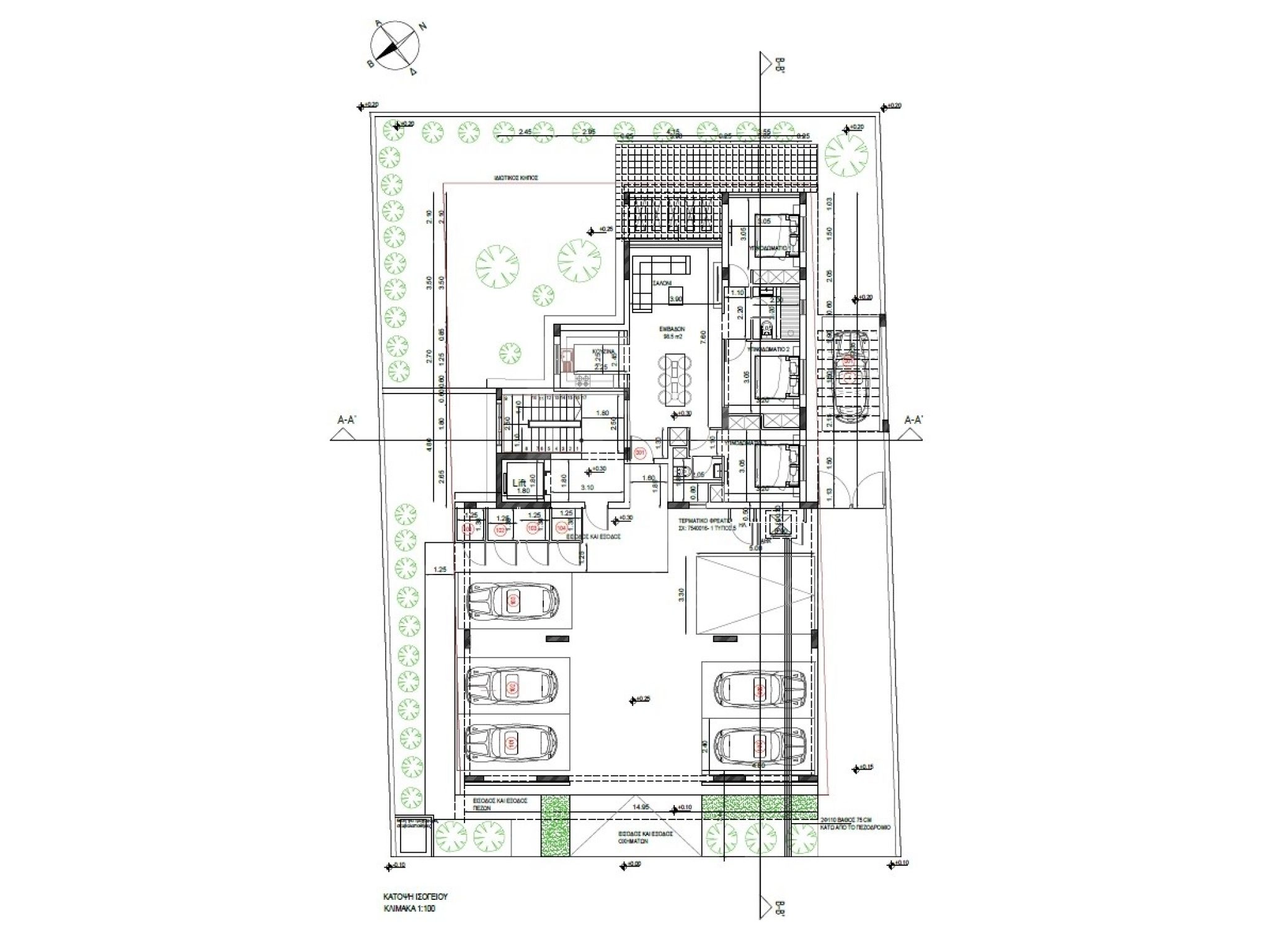 2 Bedroom Apartment for Sale in Lakatamia, Nicosia District