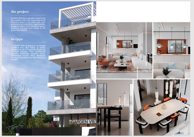 2 Bedroom Apartment for Sale in Geri, Nicosia District