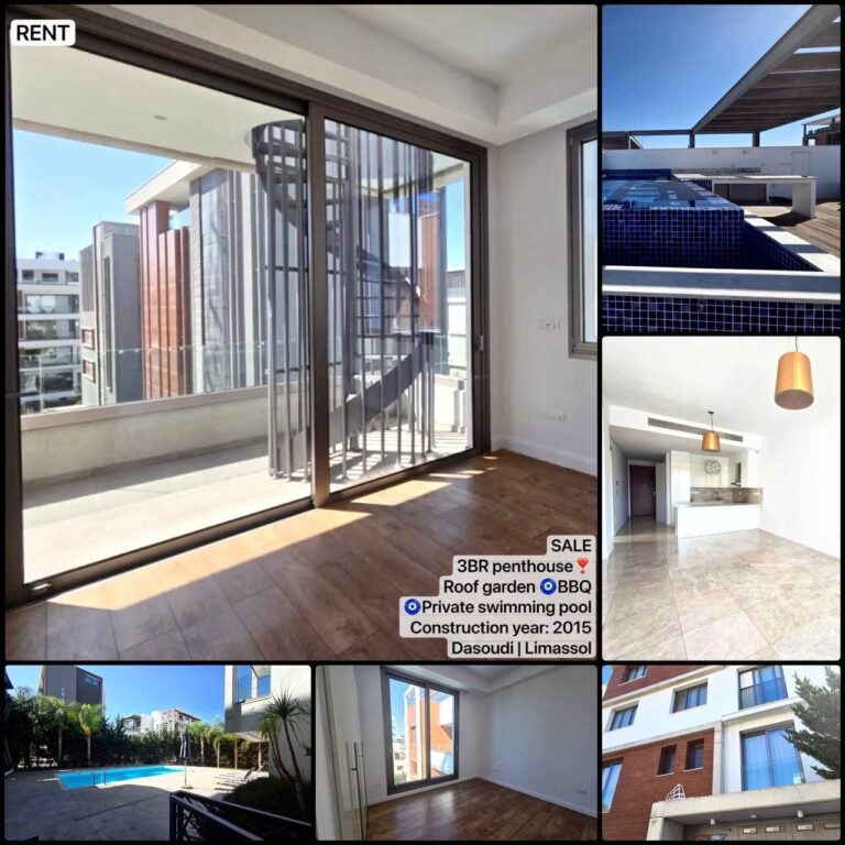 3 Bedroom Apartment for Rent in Limassol – Tsirion