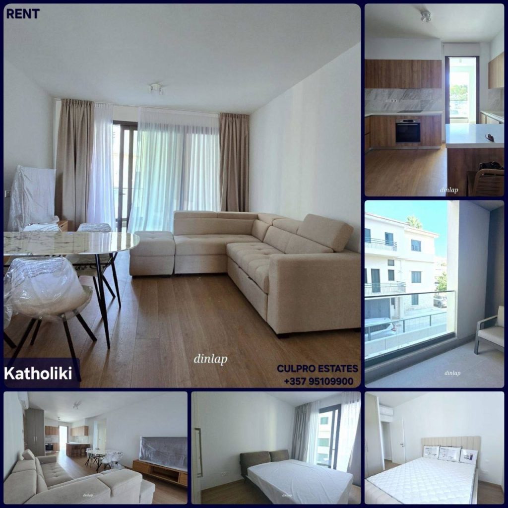 2-bedroom apartment for rent in Katholiki, Limassol photo 1