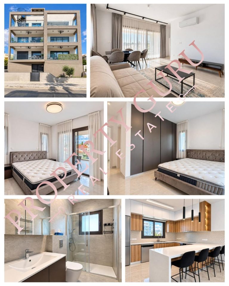 3 Bedroom Apartment for Rent in Limassol – Mesa Geitonia