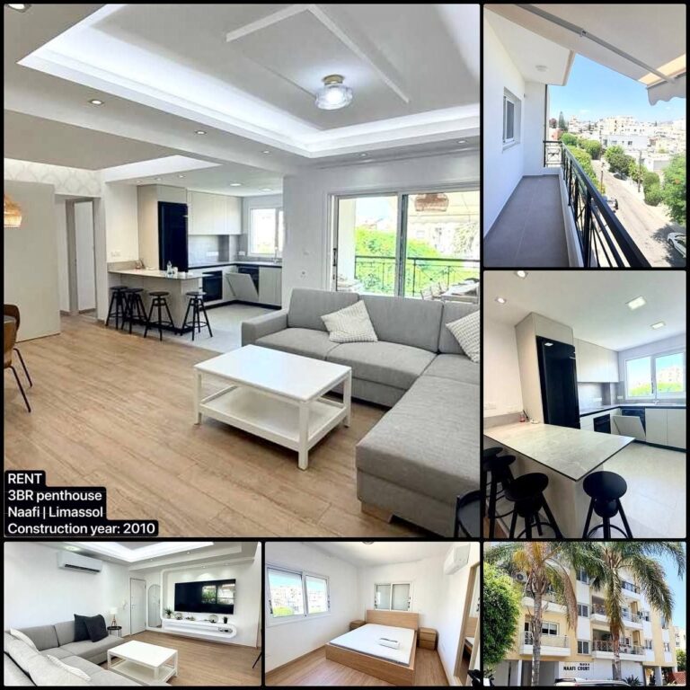 3 Bedroom Apartment for Rent in Limassol – Naafi