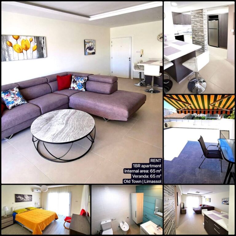 1 Bedroom Apartment for Rent in Limassol – Old Town