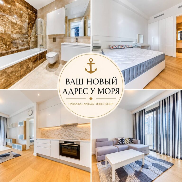 2 Bedroom Apartment for Rent in Potamos Germasogeias, Limassol District